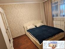 Apartament 3 Camere De vanzare- dacomari imobiliare galati