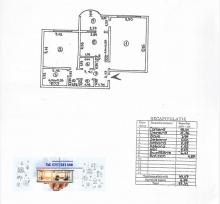 anunt De vanzare Apartament 2 camere Galati IC Frimu
